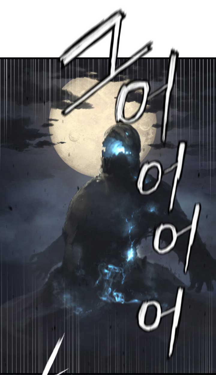 เธญเนเธฒเธ Her Summon