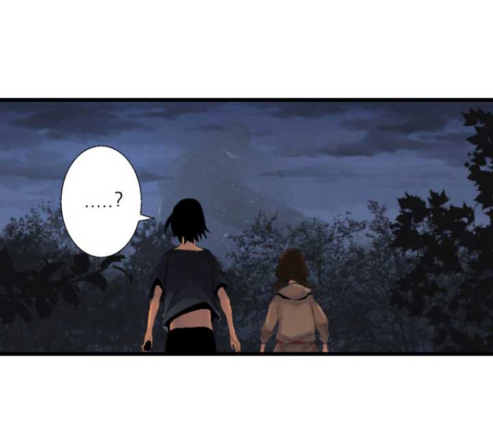 เธญเนเธฒเธ Her Summon