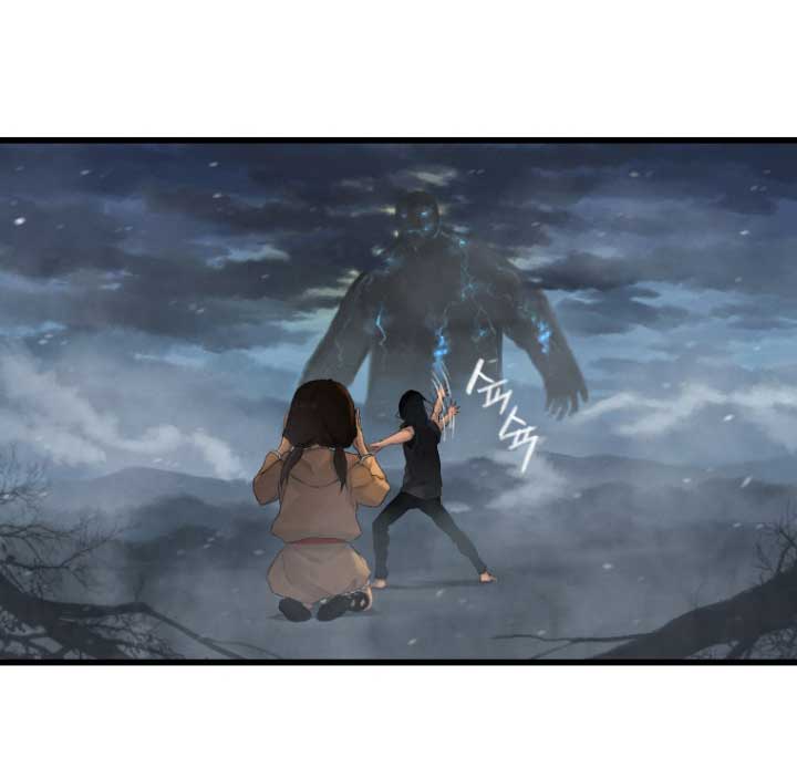 เธญเนเธฒเธ Her Summon