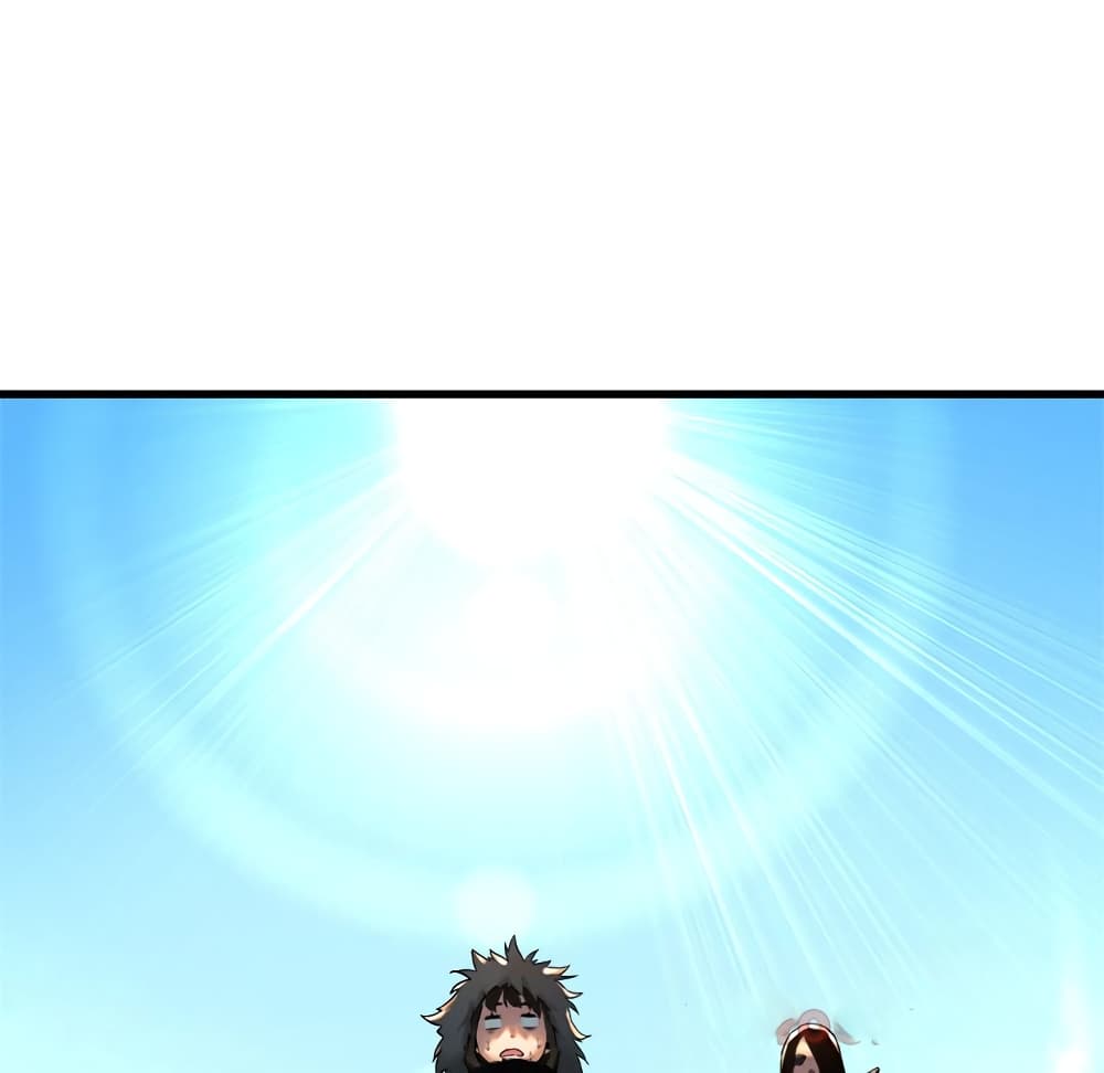 à¸­à¹ˆà¸²à¸™ Her Summon