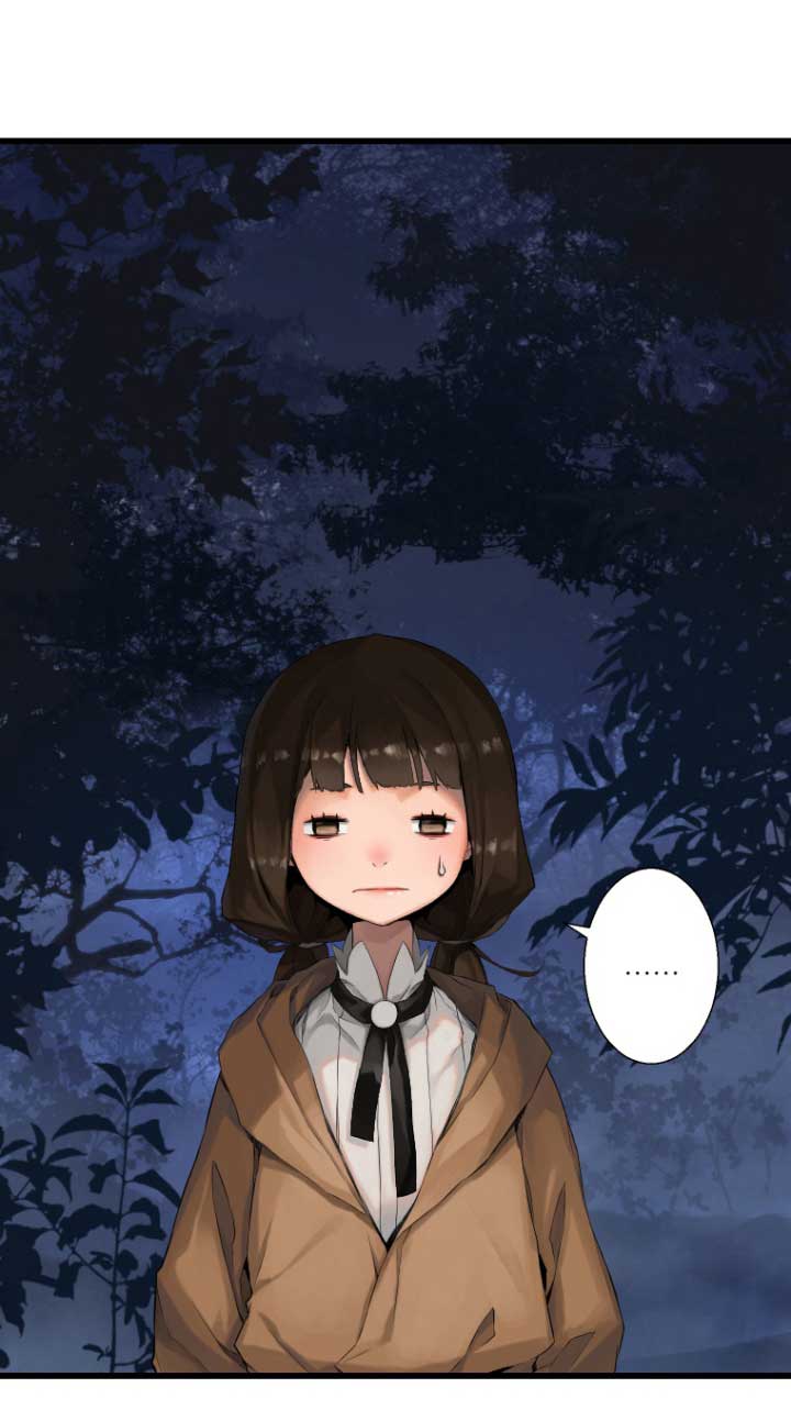 เธญเนเธฒเธ Her Summon