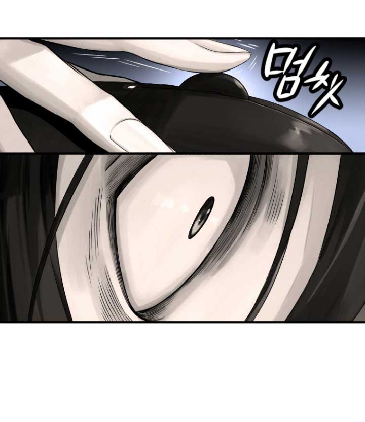 เธญเนเธฒเธ Her Summon