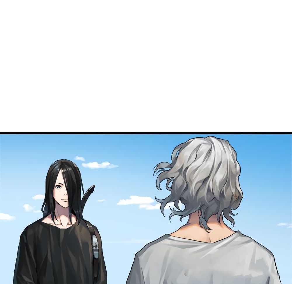 à¸­à¹ˆà¸²à¸™ Her Summon