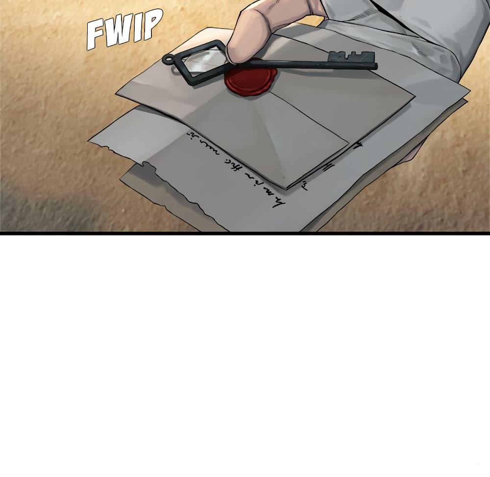 à¸­à¹ˆà¸²à¸™ Her Summon