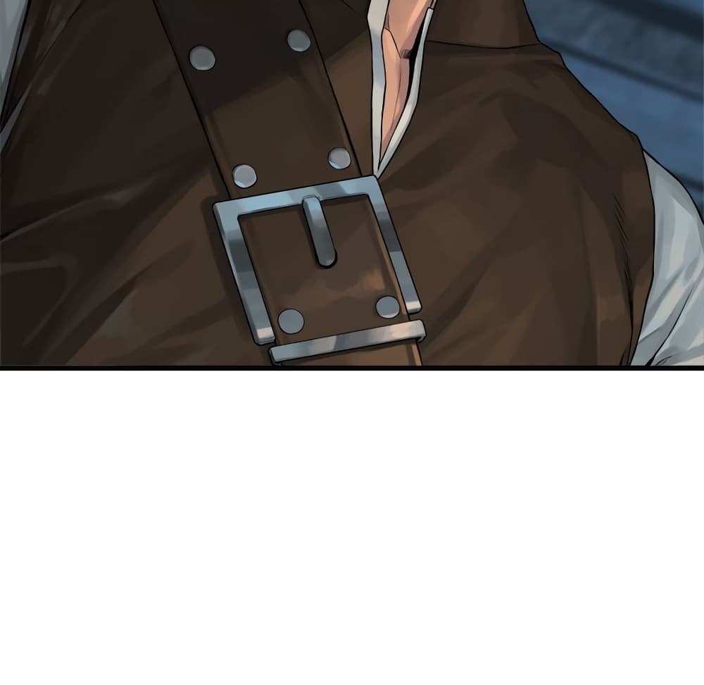 à¸­à¹ˆà¸²à¸™ Her Summon