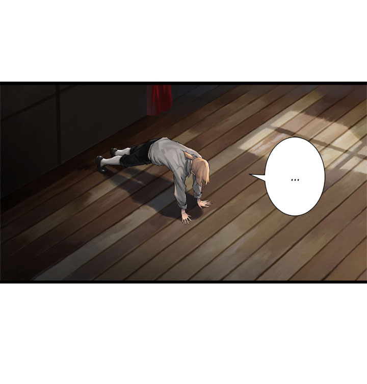 à¸­à¹ˆà¸²à¸™ Her Summon