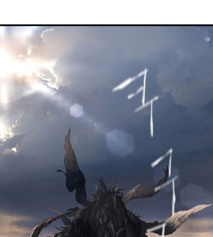 à¸­à¹ˆà¸²à¸™ Her Summon