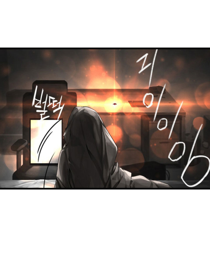 à¸­à¹ˆà¸²à¸™ Her Summon