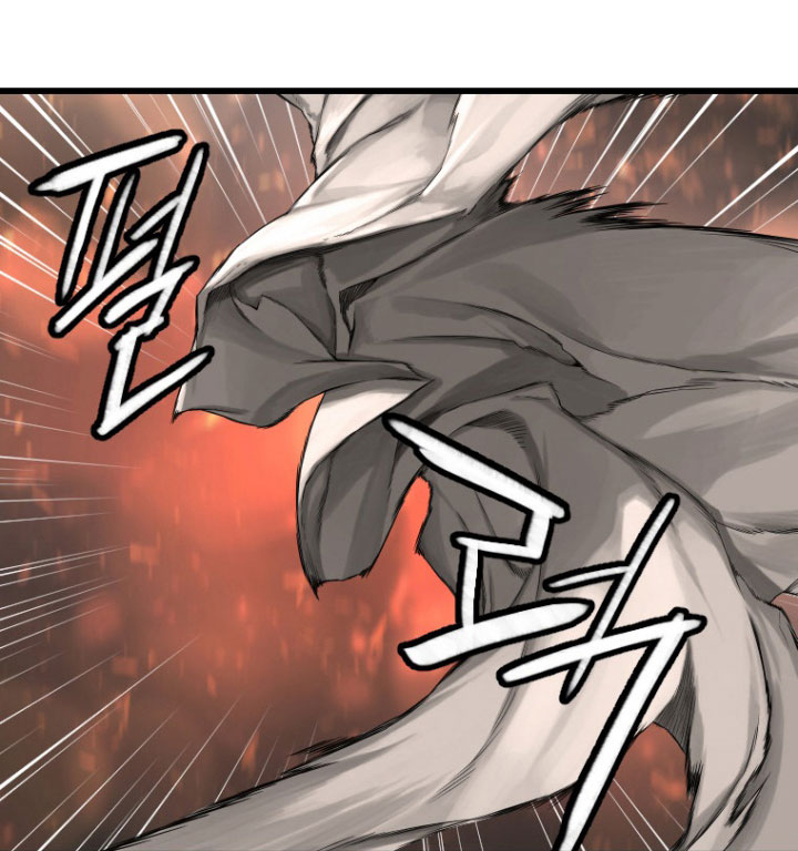 à¸­à¹ˆà¸²à¸™ Her Summon