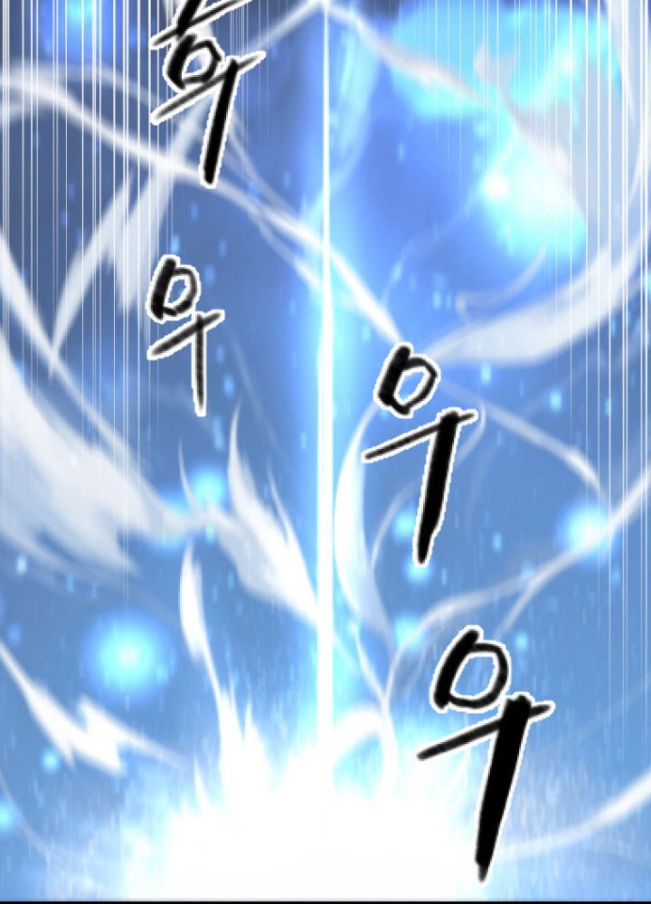 à¸­à¹ˆà¸²à¸™ Her Summon