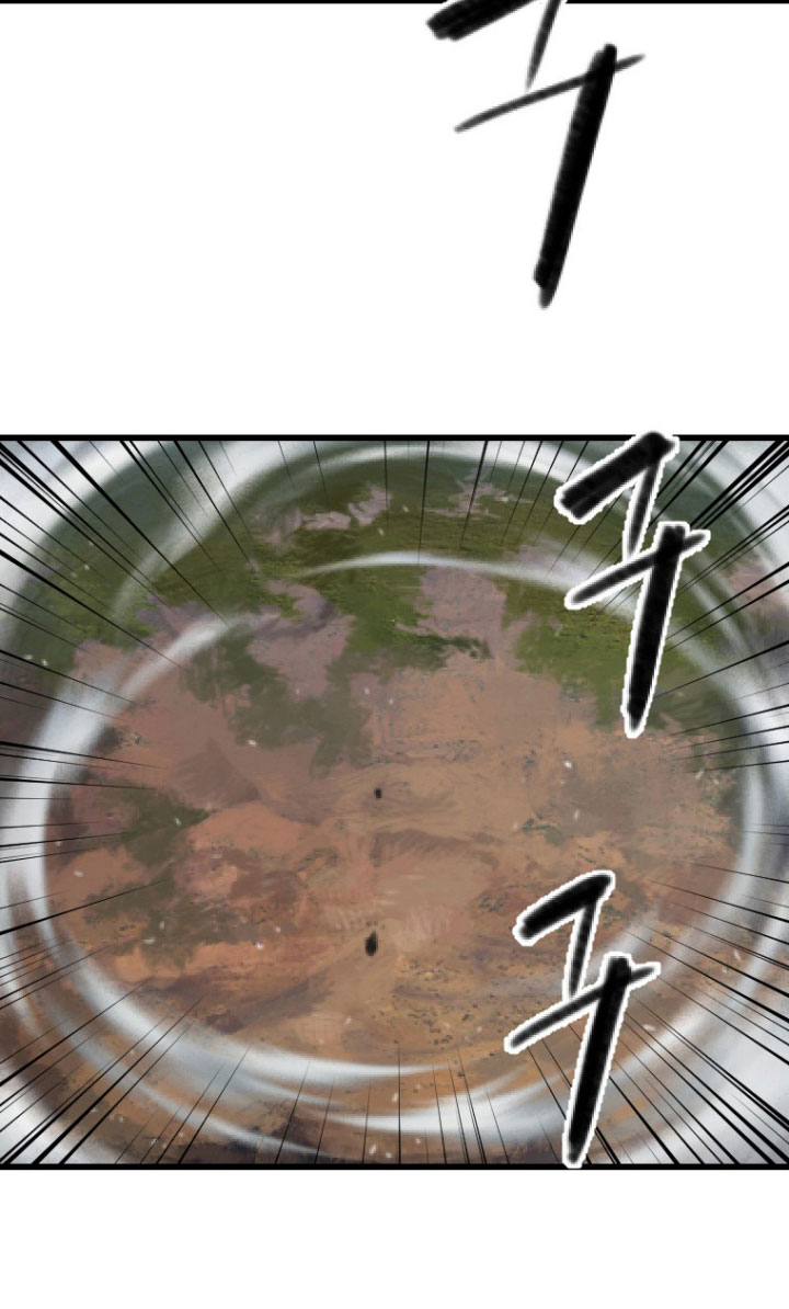 à¸­à¹ˆà¸²à¸™ Her Summon