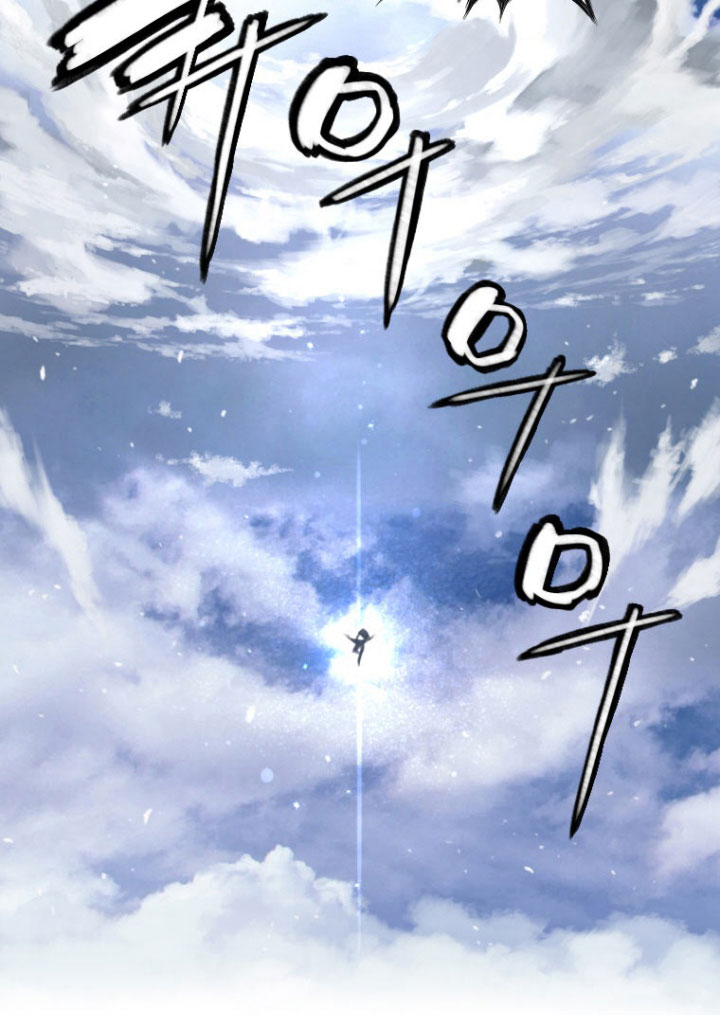 à¸­à¹ˆà¸²à¸™ Her Summon