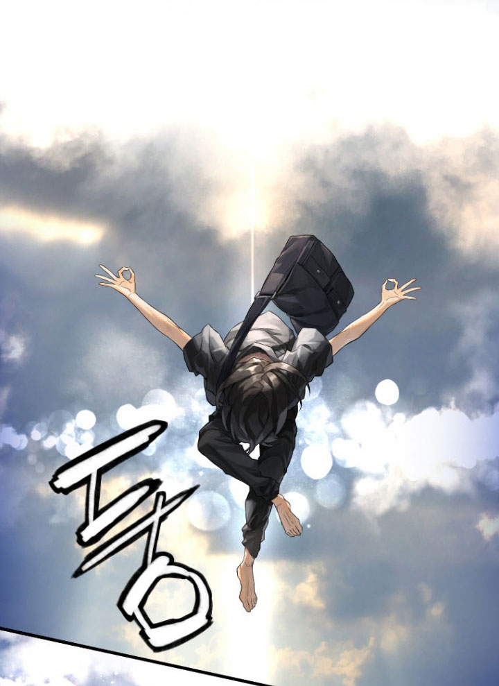 à¸­à¹ˆà¸²à¸™ Her Summon