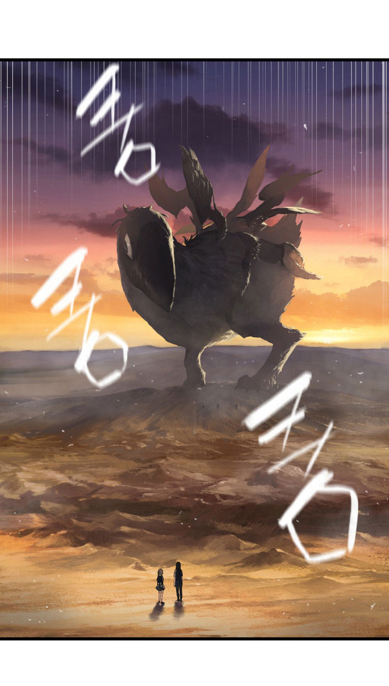 à¸­à¹ˆà¸²à¸™ Her Summon