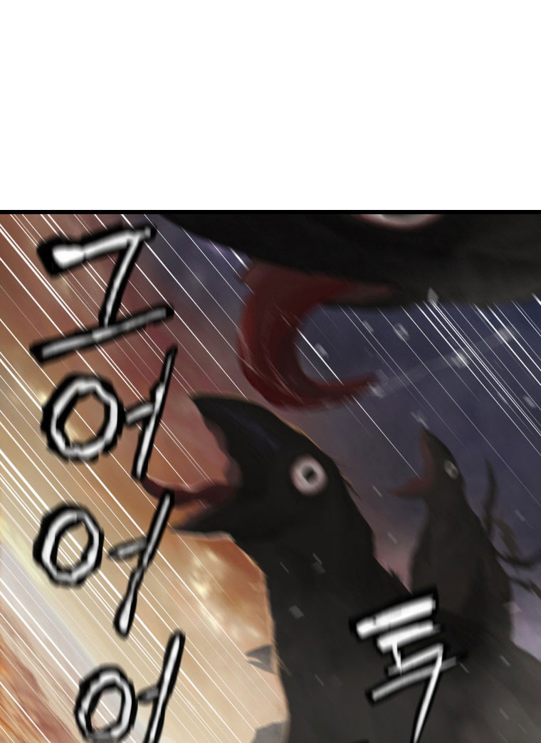 à¸­à¹ˆà¸²à¸™ Her Summon