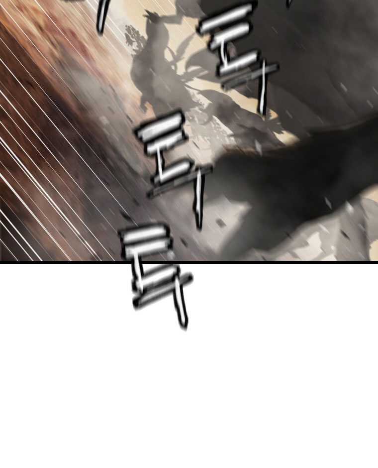 à¸­à¹ˆà¸²à¸™ Her Summon