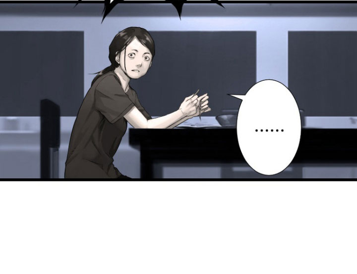 à¸­à¹ˆà¸²à¸™ Her Summon