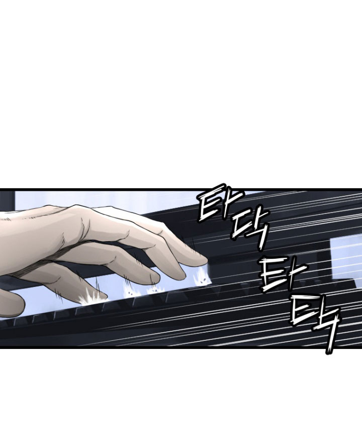 à¸­à¹ˆà¸²à¸™ Her Summon