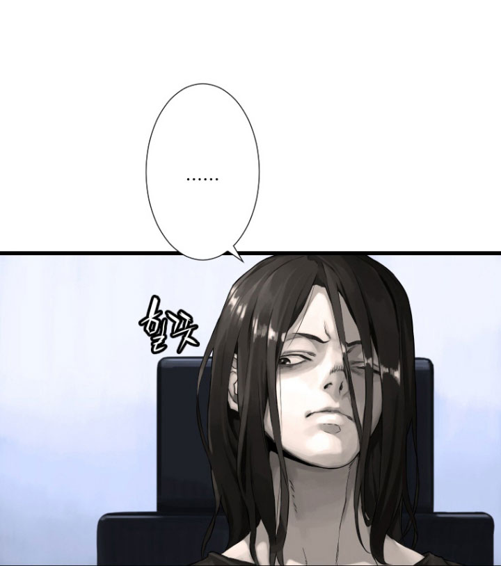 à¸­à¹ˆà¸²à¸™ Her Summon