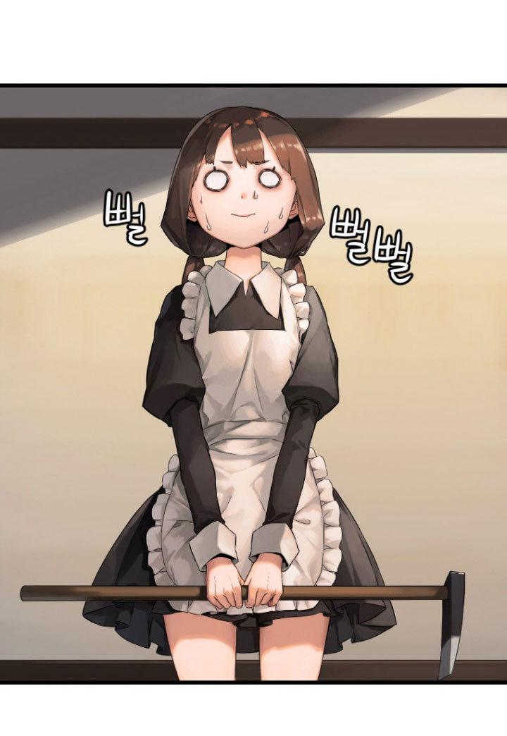 à¸­à¹ˆà¸²à¸™ Her Summon