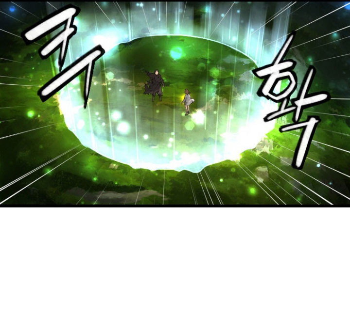 เธญเนเธฒเธ Her Summon