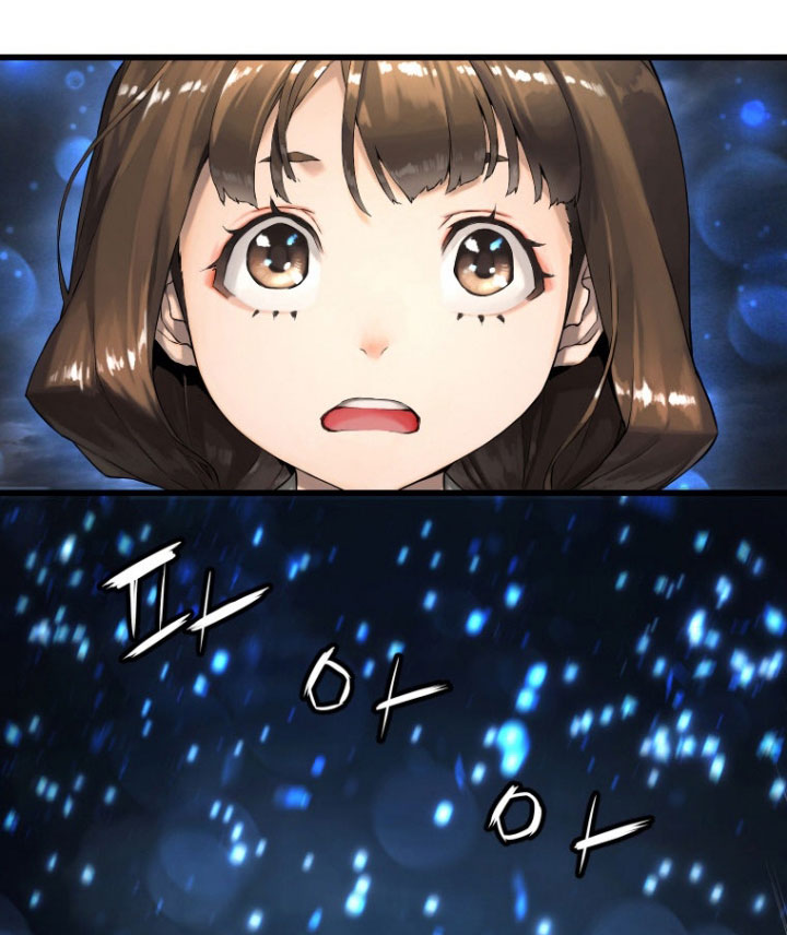 เธญเนเธฒเธ Her Summon