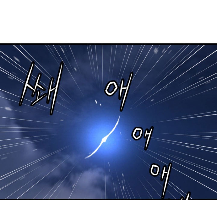 เธญเนเธฒเธ Her Summon