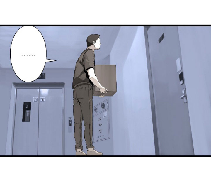 เธญเนเธฒเธ Her Summon