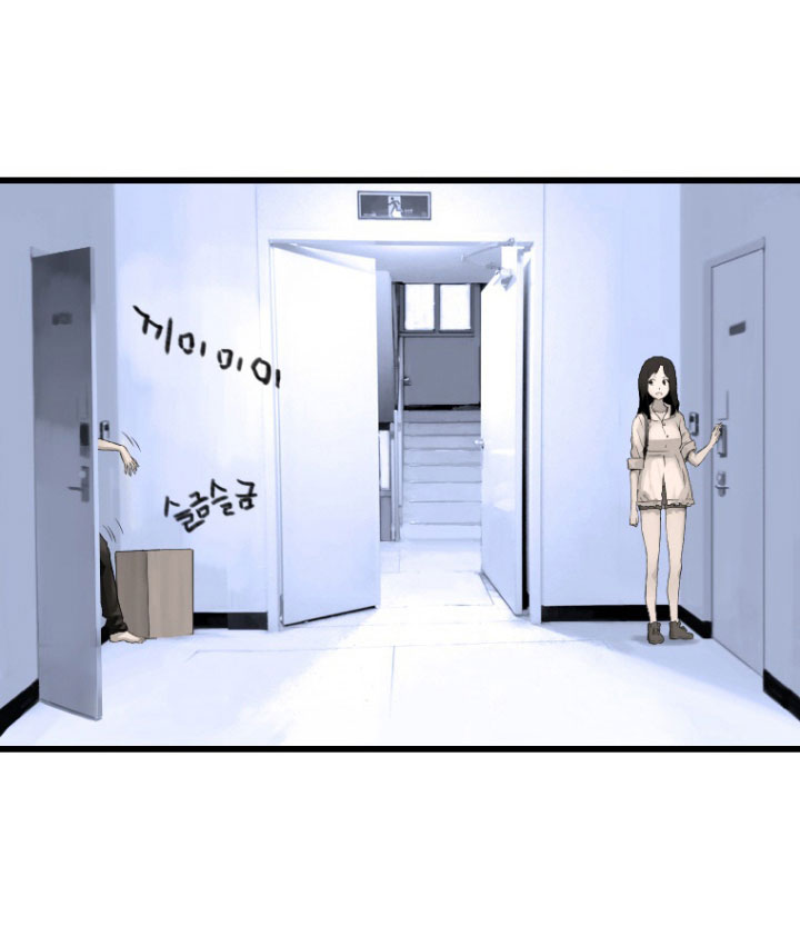 เธญเนเธฒเธ Her Summon