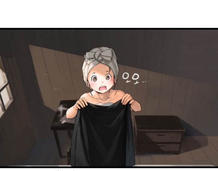 เธญเนเธฒเธ Her Summon