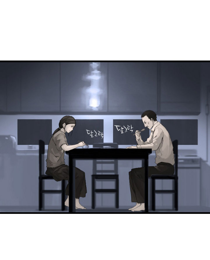 à¸­à¹ˆà¸²à¸™ Her Summon