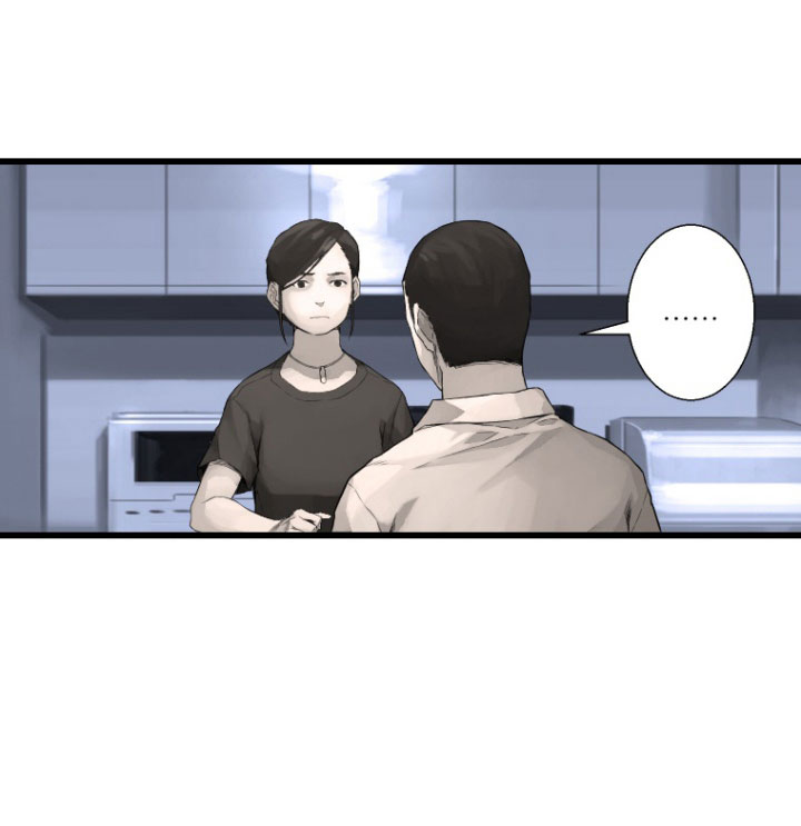 à¸­à¹ˆà¸²à¸™ Her Summon