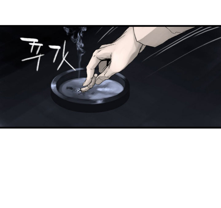 à¸­à¹ˆà¸²à¸™ Her Summon