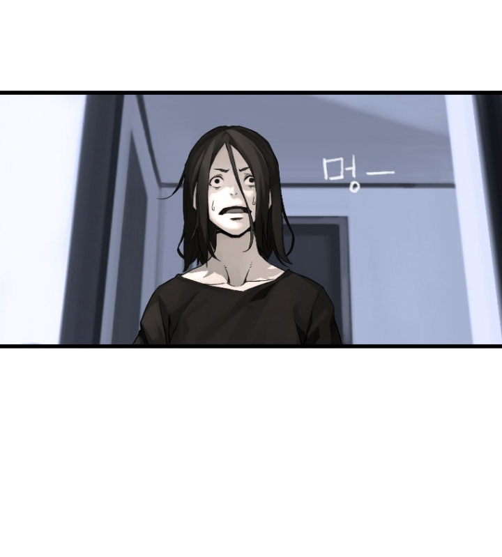 à¸­à¹ˆà¸²à¸™ Her Summon