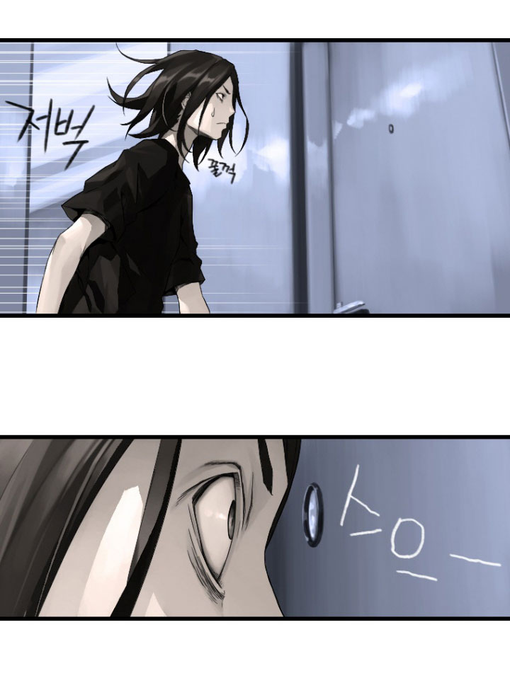 à¸­à¹ˆà¸²à¸™ Her Summon