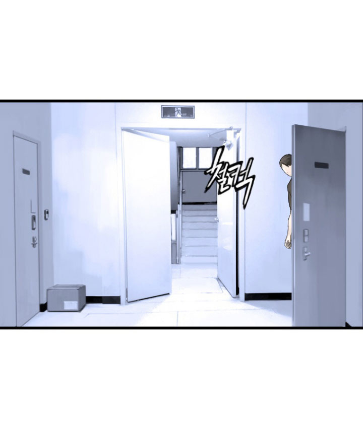 à¸­à¹ˆà¸²à¸™ Her Summon