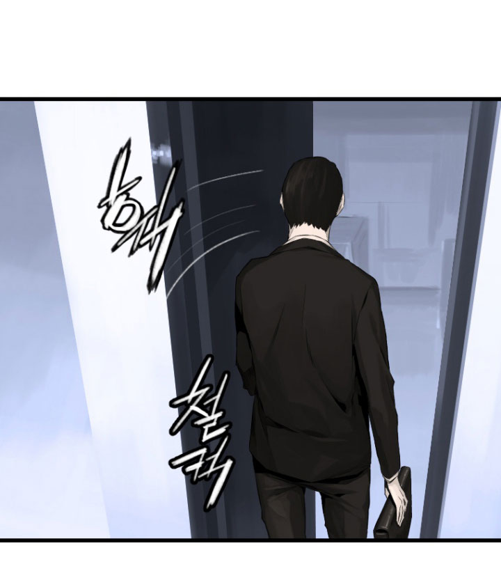 เธญเนเธฒเธ Her Summon