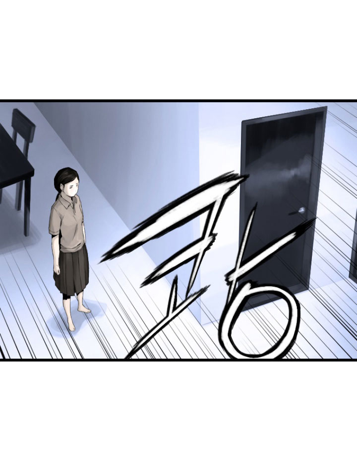 เธญเนเธฒเธ Her Summon