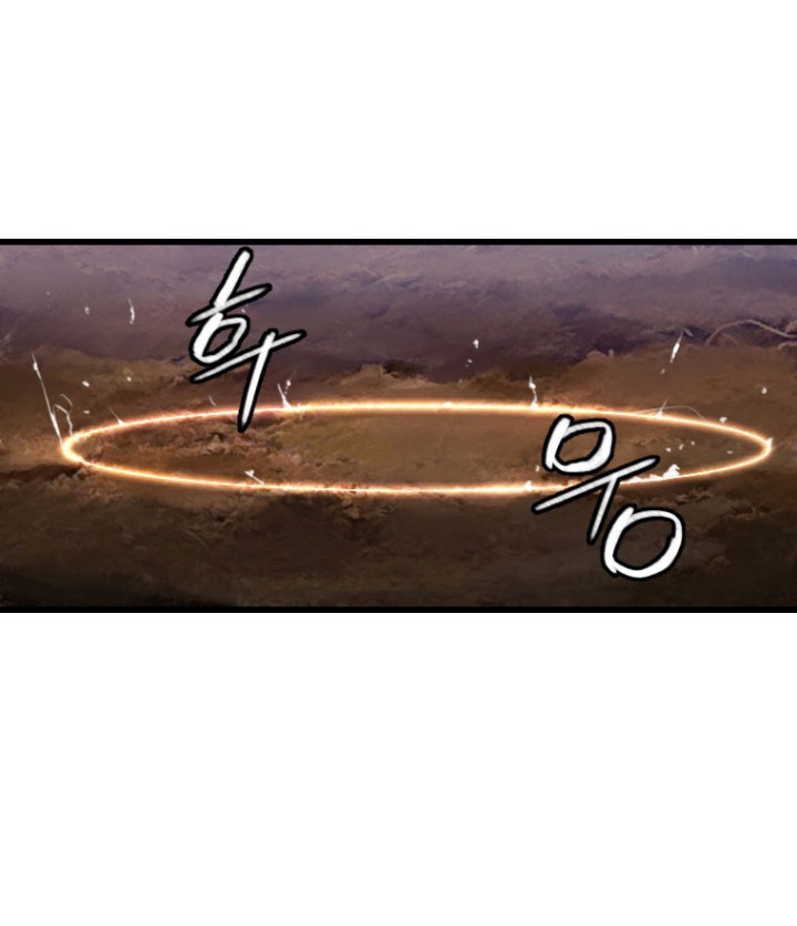 เธญเนเธฒเธ Her Summon