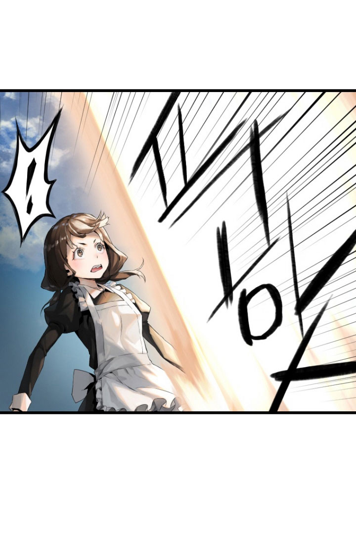 เธญเนเธฒเธ Her Summon