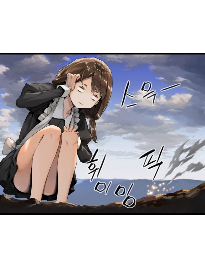 เธญเนเธฒเธ Her Summon