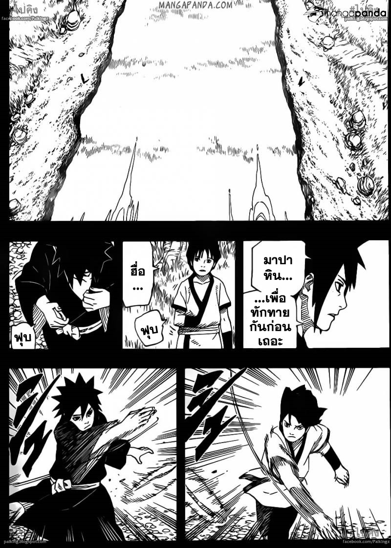 Ã Â¸Â­Ã Â¹Ë†Ã Â¸Â²Ã Â¸â„¢Ã Â¸â„¢Ã Â¸Â²Ã Â¸Â£Ã Â¸Â¹Ã Â¹â€šÃ Â¸â€¢Ã Â¸Â°