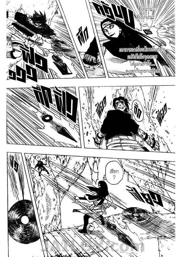 Ã Â¸Â­Ã Â¹Ë†Ã Â¸Â²Ã Â¸â„¢Ã Â¸â„¢Ã Â¸Â²Ã Â¸Â£Ã Â¸Â¹Ã Â¹â€šÃ Â¸â€¢Ã Â¸Â°