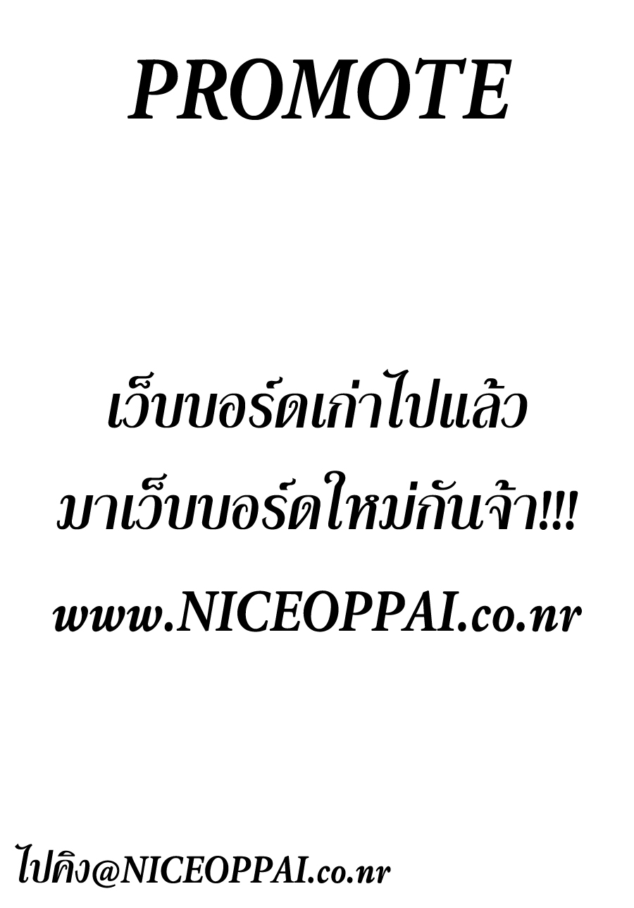 Ã Â¸Â­Ã Â¹Ë†Ã Â¸Â²Ã Â¸â„¢Ã Â¸â„¢Ã Â¸Â²Ã Â¸Â£Ã Â¸Â¹Ã Â¹â€šÃ Â¸â€¢Ã Â¸Â°