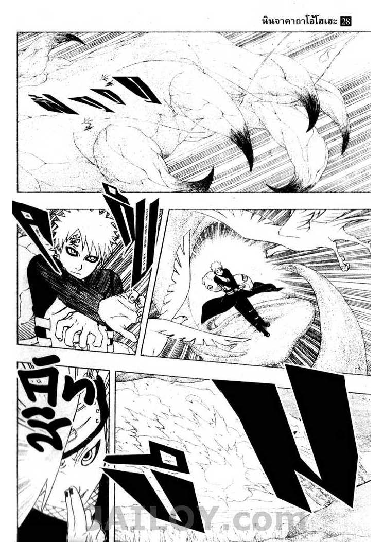 Ã Â¸Â­Ã Â¹Ë†Ã Â¸Â²Ã Â¸â„¢Ã Â¸â„¢Ã Â¸Â²Ã Â¸Â£Ã Â¸Â¹Ã Â¹â€šÃ Â¸â€¢Ã Â¸Â°