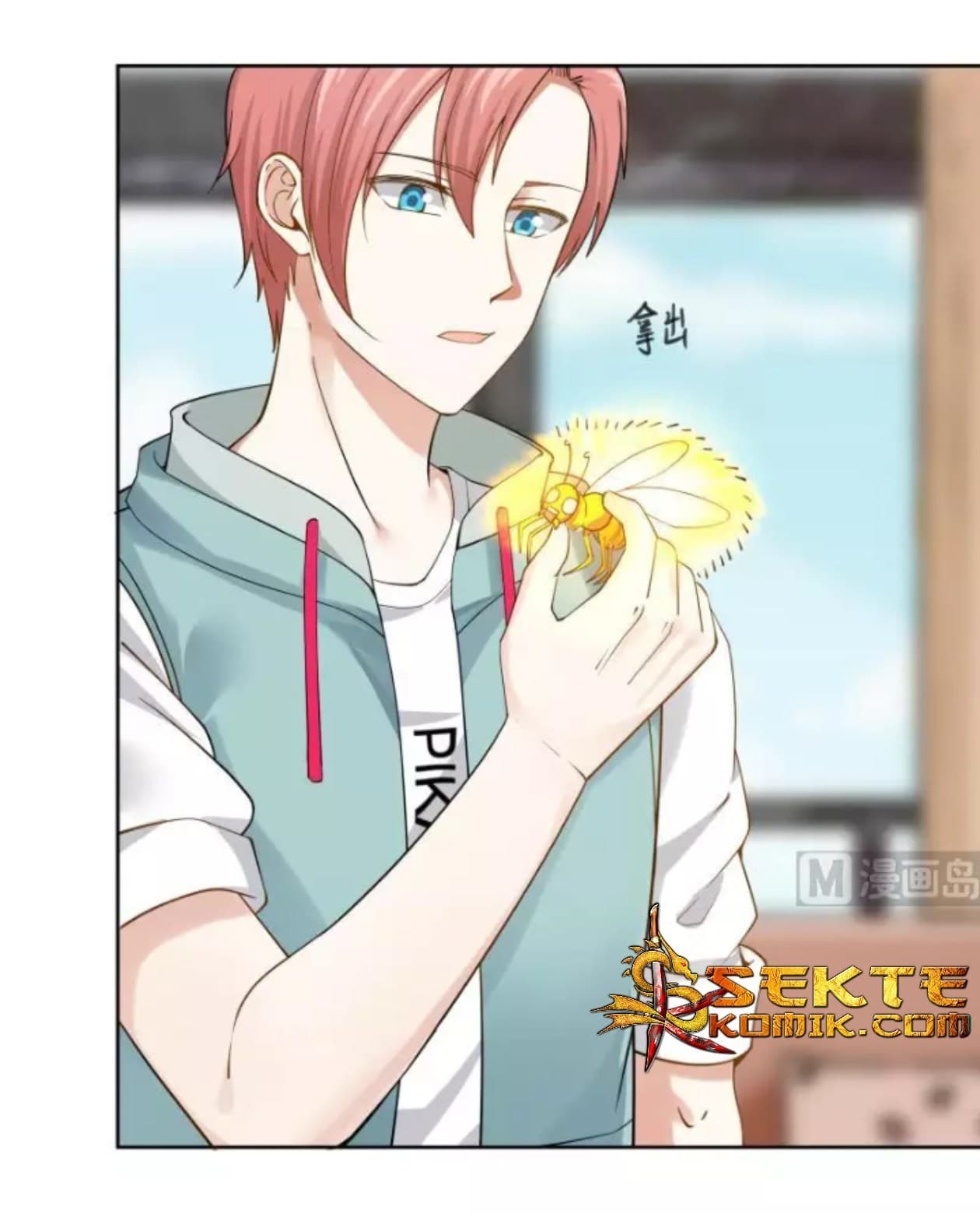 เธญเนเธฒเธ I Have a Dragon in My Body