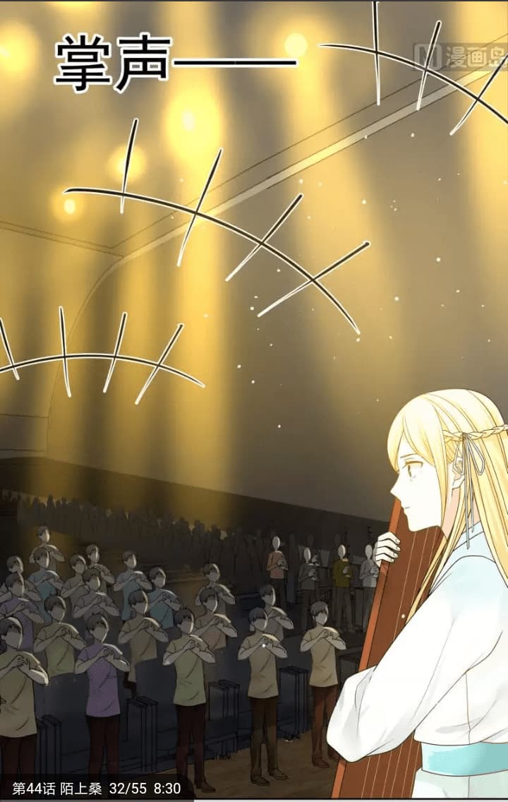 เธญเนเธฒเธ I Have a Dragon in My Body