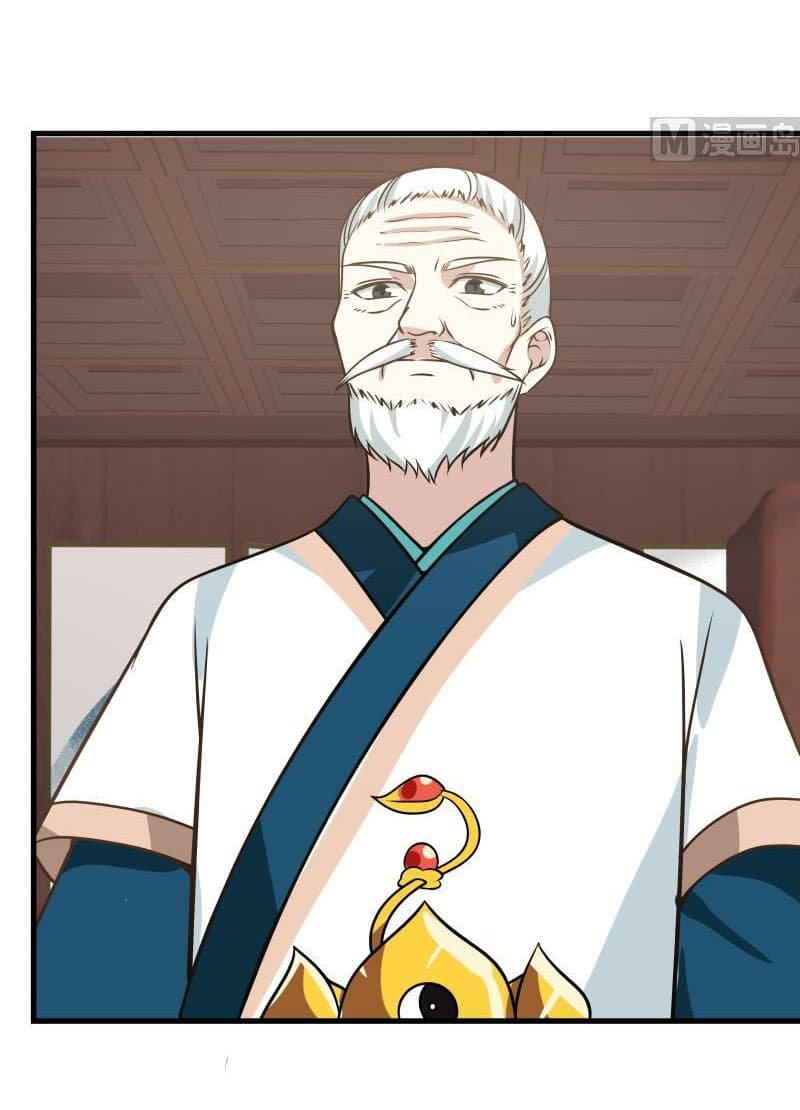 เธญเนเธฒเธ I Have a Dragon in My Body