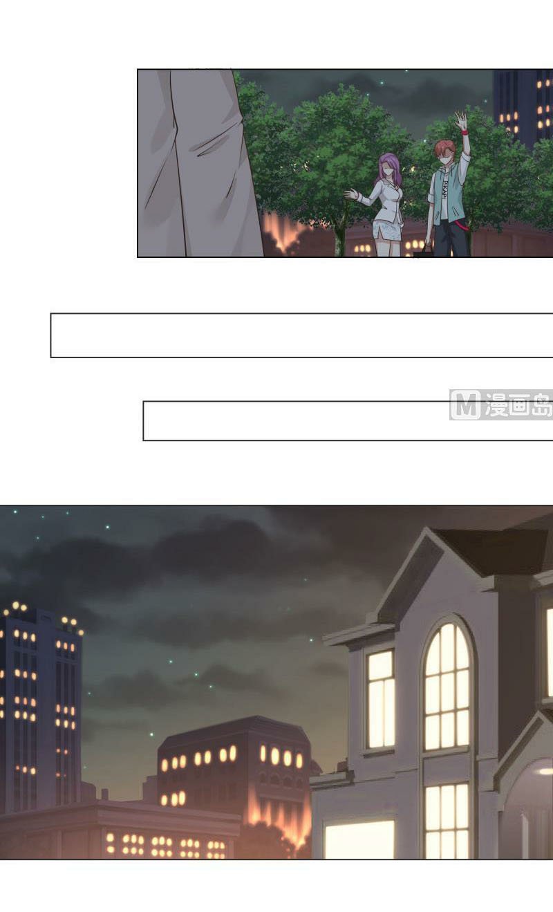 เธญเนเธฒเธ I Have a Dragon in My Body