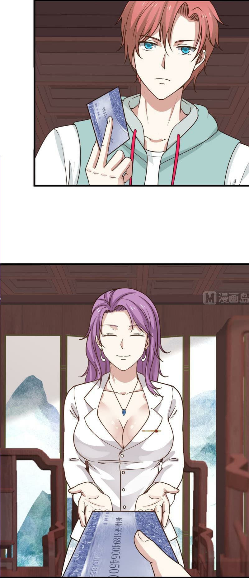 เธญเนเธฒเธ I Have a Dragon in My Body